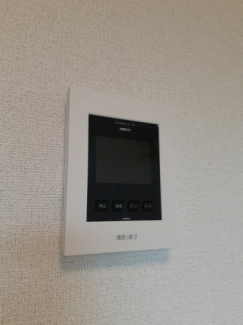【セキュリティ】