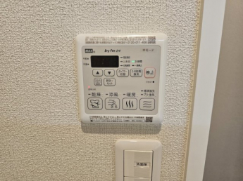 浴室乾燥機能付き！涼風・暖房機能もあります