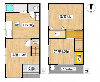 【間取り】