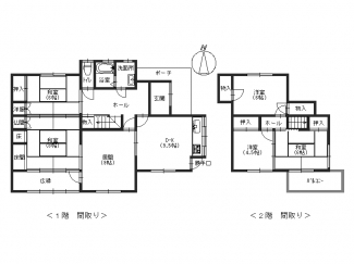 【間取り】