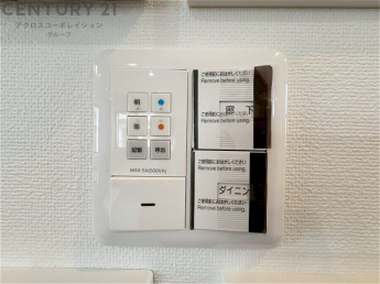 証明スイッチ