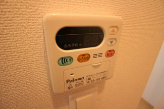 【その他設備】