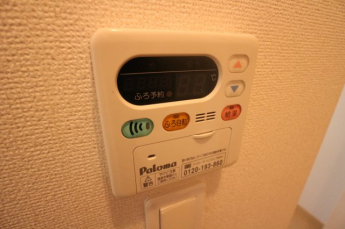 【その他設備】
