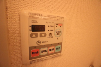 【その他設備】