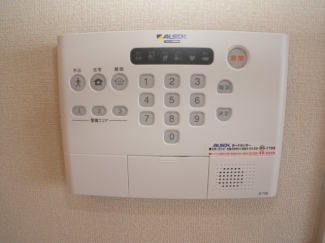 サニーコート加佐