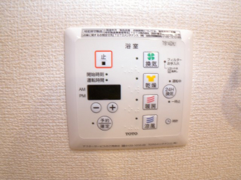 サニーコート加佐