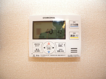 【その他設備】