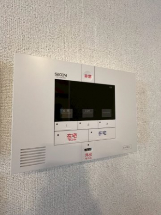 【その他設備】