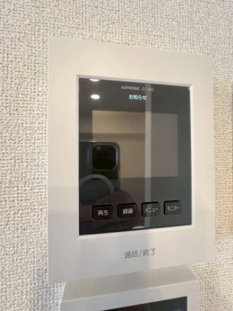 【セキュリティ】