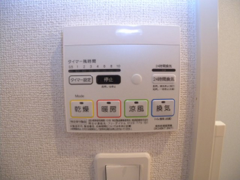 【その他設備】