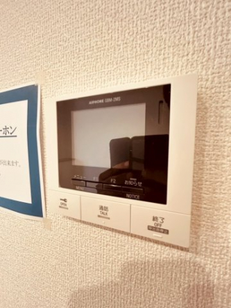【セキュリティ】