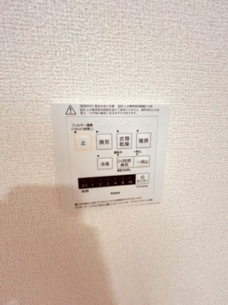 【その他】