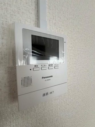 【セキュリティ】