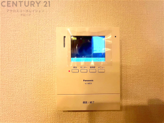 訪問者が来たときにテレビ画面で確認できるため、安心してドアを開けられます。録画機能があるものもあり、留守中に来訪者を記録しておくことができます。利便性が高く、セキュリティ面でも安心です