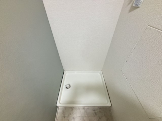 【その他】