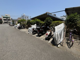 【その他】