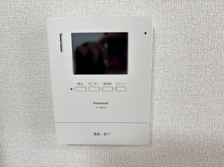 【その他】