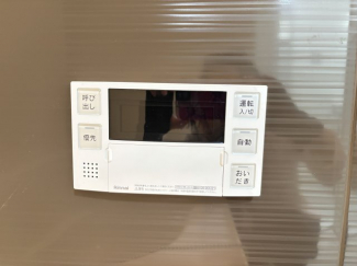 【その他】