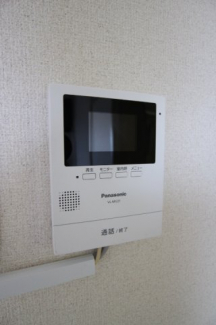 【セキュリティ】