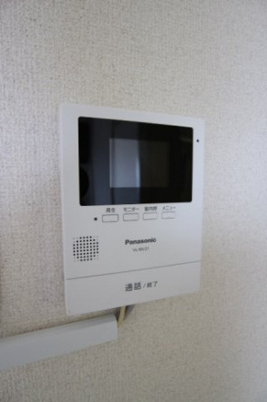 【セキュリティ】