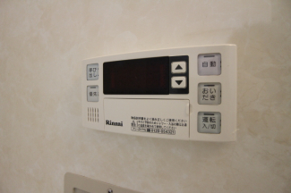 【その他設備】