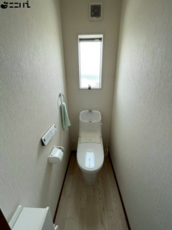 【トイレ】