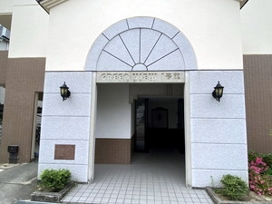 【エントランス】
