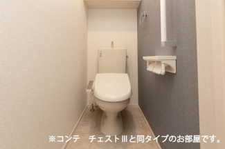 【トイレ】