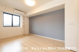 【内装】