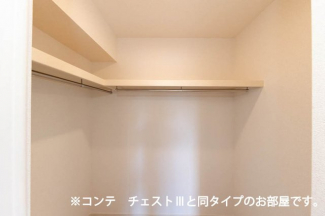 【収納】