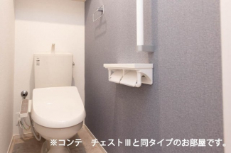 【トイレ】