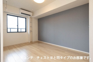 【内装】