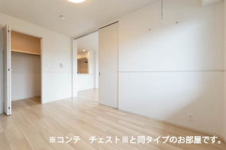 【内装】