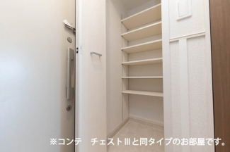 【収納】