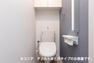 【トイレ】