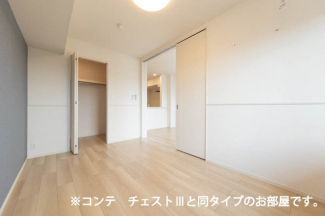 【内装】