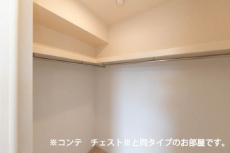 【収納】