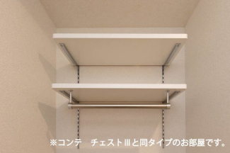 【収納】