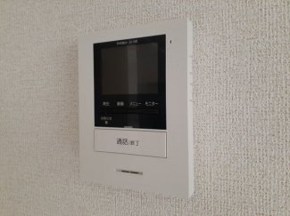【セキュリティ】