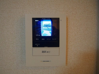 【セキュリティ】