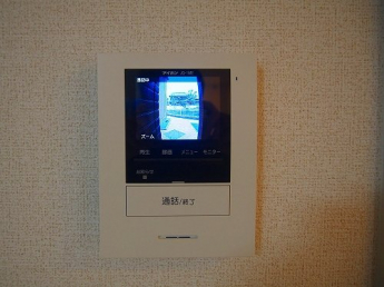 【セキュリティ】