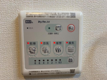室内設備