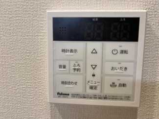 室内設備