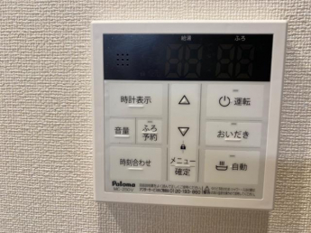 室内設備