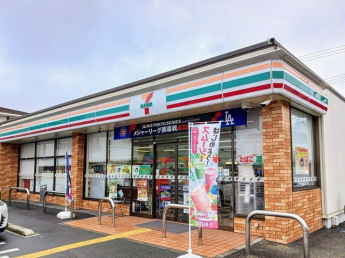 セブンイレブンまで900m