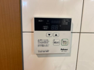 給湯器リモコン
