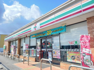 セブンイレブン香寺溝口店まで316m