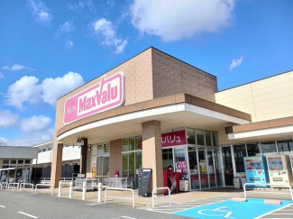 マックスバリュ　溝口店まで86m