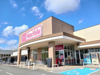 マックスバリュ　溝口店まで86m