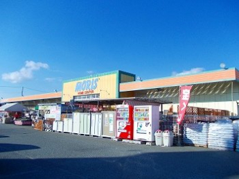 モリスホームセンター花田店まで750m